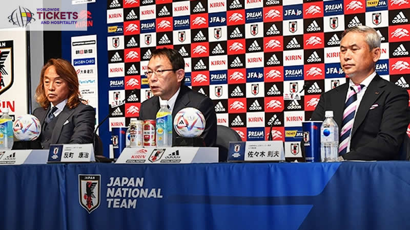 FIFA World Cup Tickets | World Cup 2026 Tickets | Football World Cup Tickets | Japan FIFA World Cup Tickets