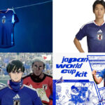 Japan Vs Sweden Tickets | Sweden FIFA World Cup Tickets | Netherlands Vs Japan Tickets | Tunisia vs Japan Tickets | FIFA 2026 Tickets | Soccer World Cup Tickets | FIFA World Cup 2026 Tickets | Football World Cup Tickets | Football World Cup 2026 Tickets | FIFA World Cup Semi Final Tickets | FIFA World Cup Final Tickets